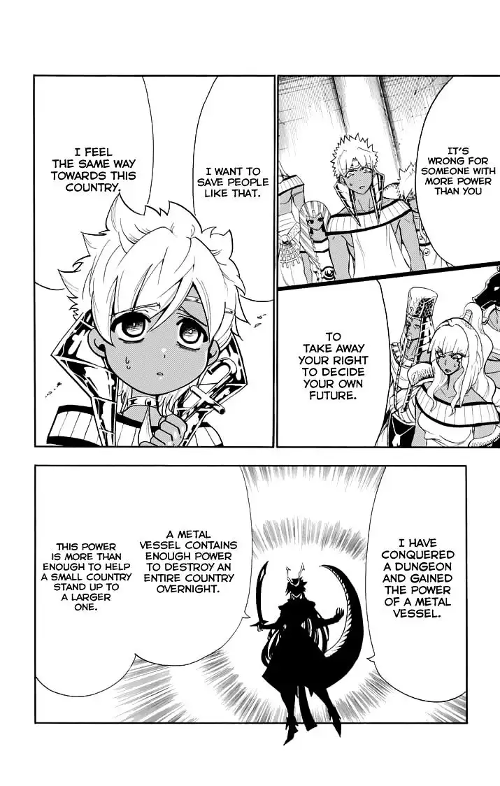 Magi - Sinbad no Bouken Chapter 109 10